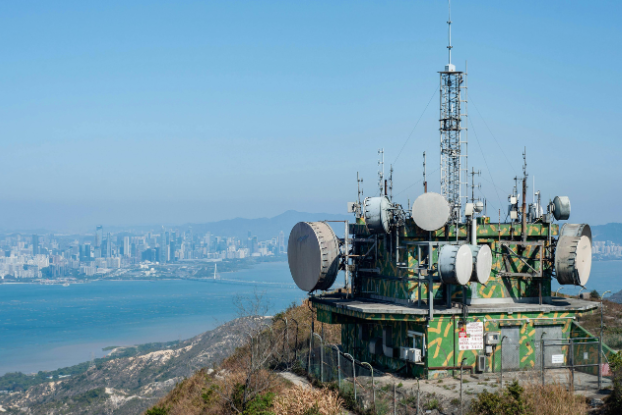 Vodafone Idea Share Price Target 2025, 2026, 2027, 2030